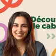 Yasmine Benjelloun