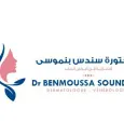 Dr . Benmoussa Soundous