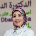 Dr Lamia Dbab