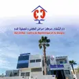Dr Khadija Alaoui Belghiti