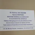 Dr Amina Jai Hokimi