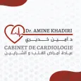 Dr Amine Khadiri